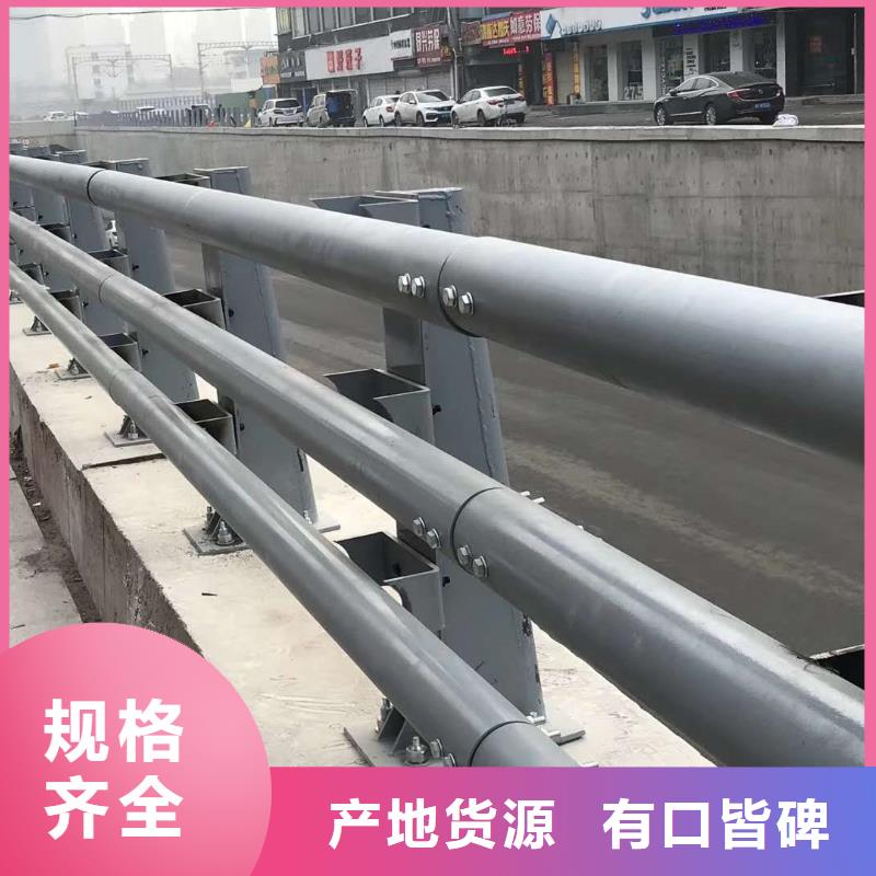 防撞护栏桥梁防撞护栏丰富的行业经验