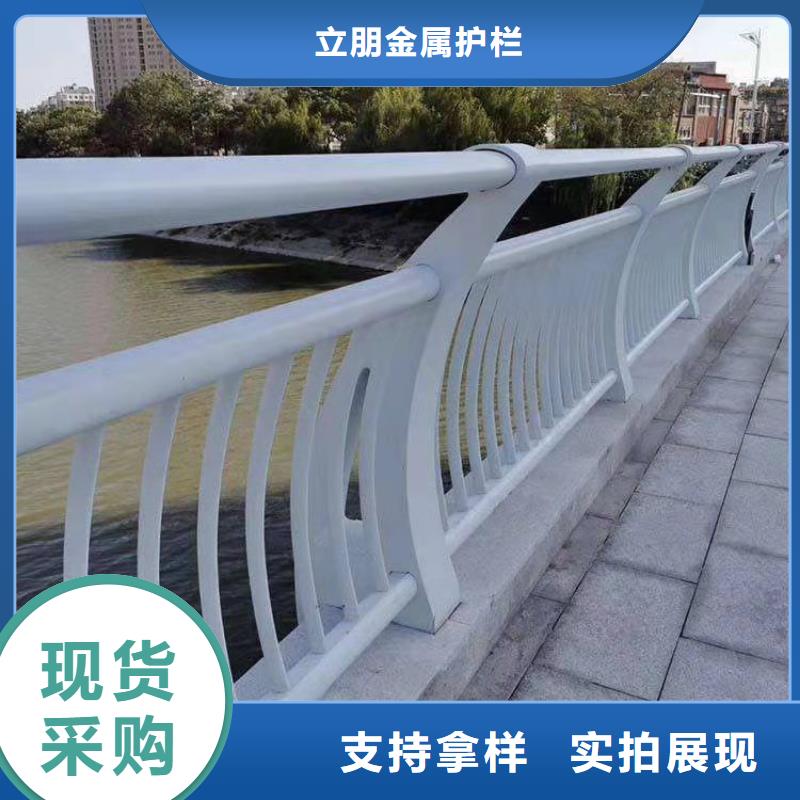 防撞护栏人车分流栏每一处都是匠心制作