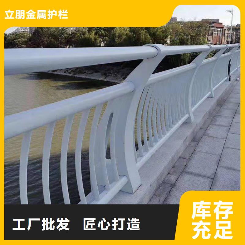 桥梁防撞护栏工期短