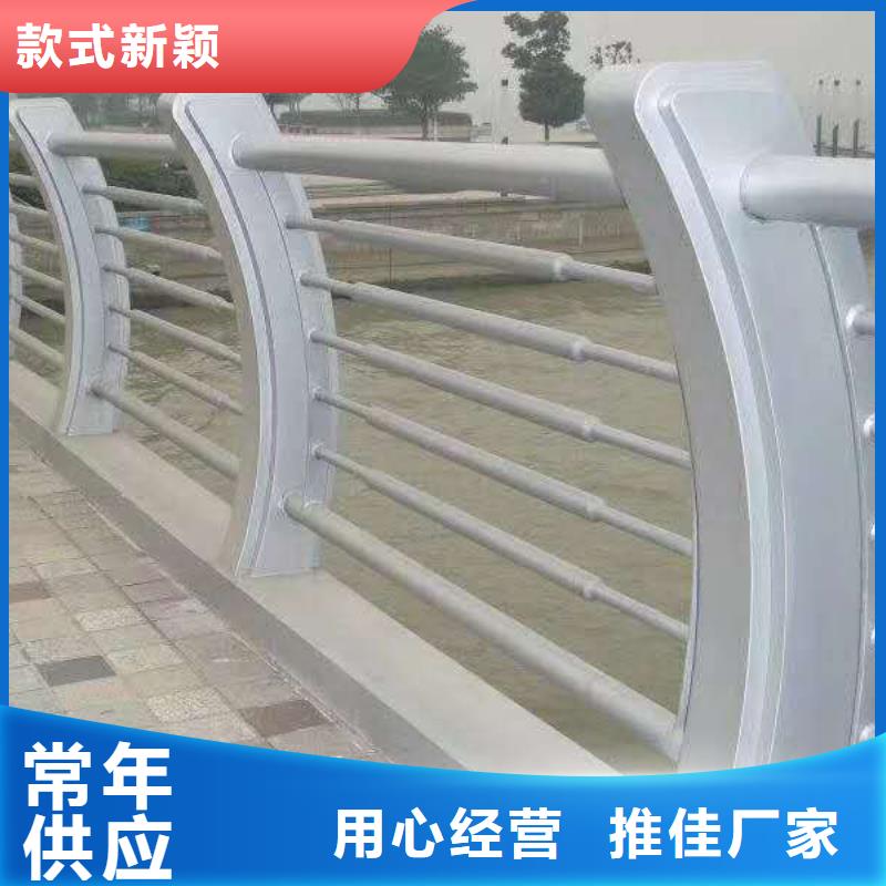 防撞护栏-防撞护栏价格透明