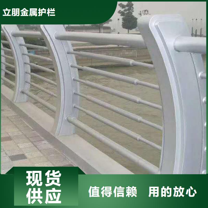 防撞护栏道路护栏品质服务诚信为本