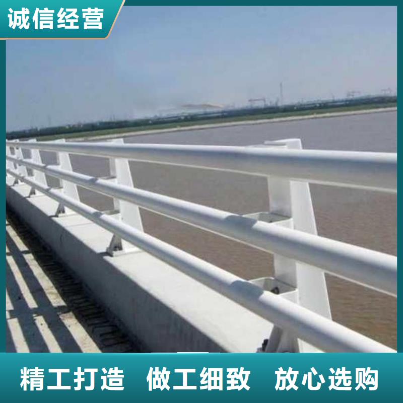 加工防撞护栏价格资讯