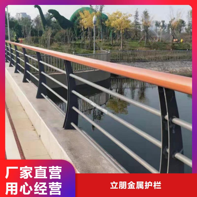 防撞护栏不锈钢复合管符合标准
