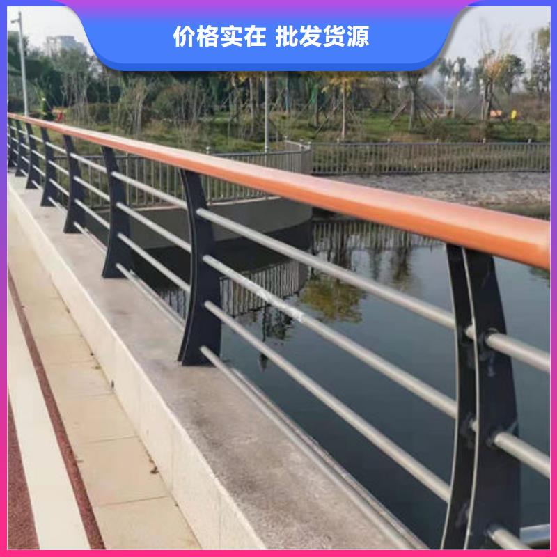 防撞护栏道路护栏厂家用的放心