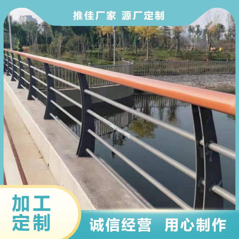 用户喜爱的碳钢防撞护栏生产厂家