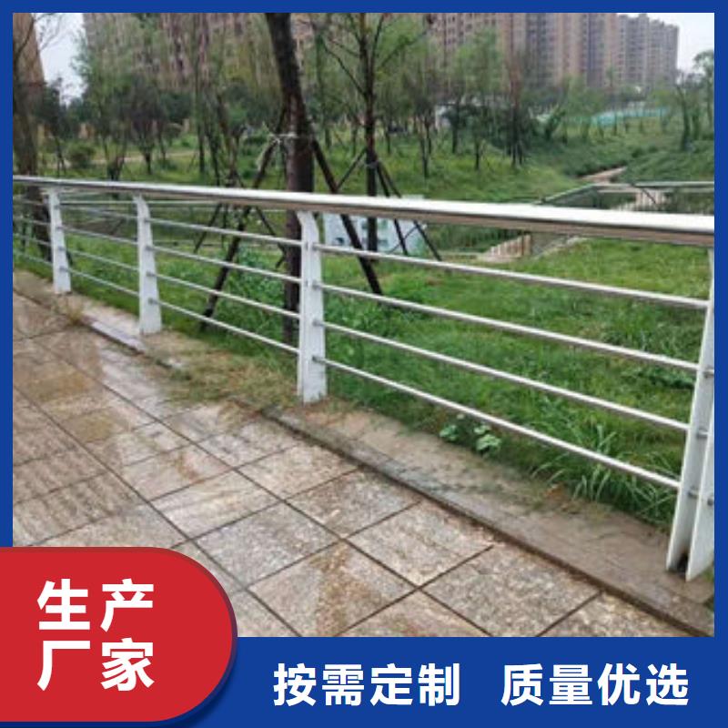 机非防撞护栏客户信赖