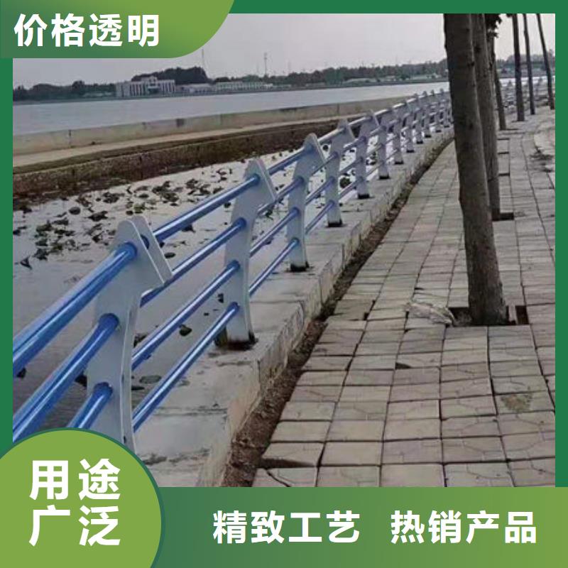 防撞护栏-防撞护栏价格透明