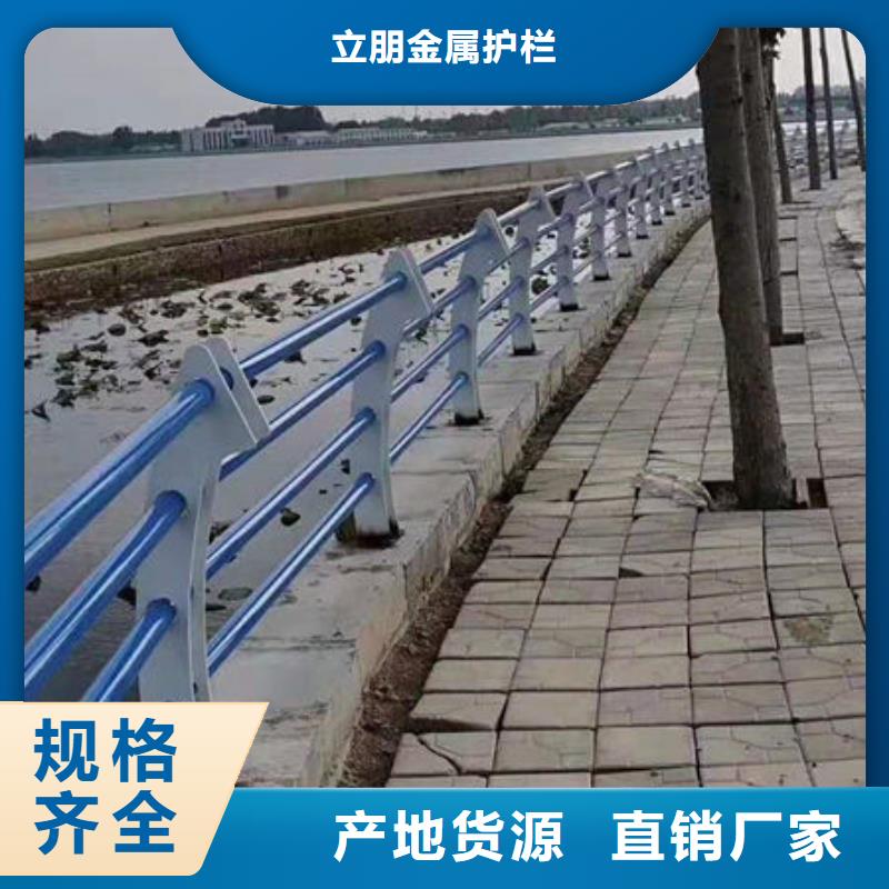 品牌的铝合金防撞护栏生产厂家