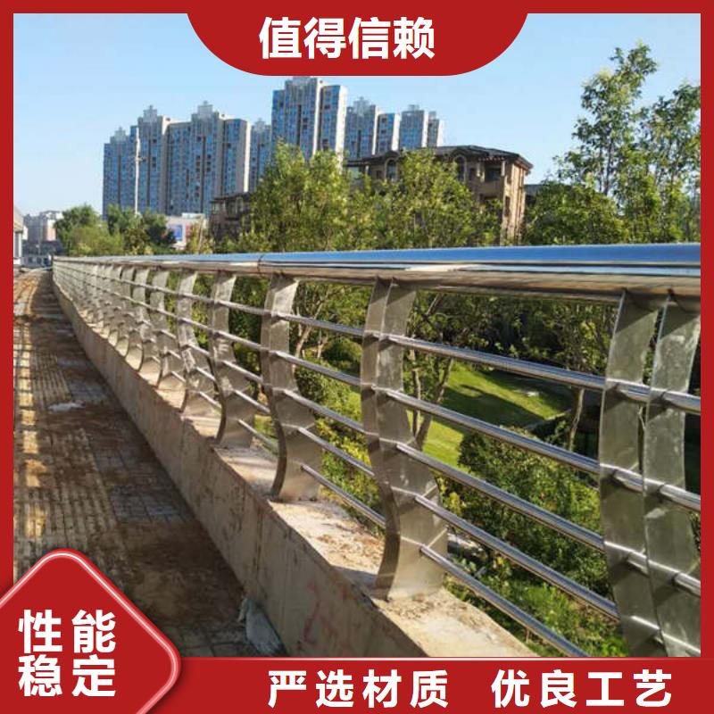 防撞护栏厂家现货充足