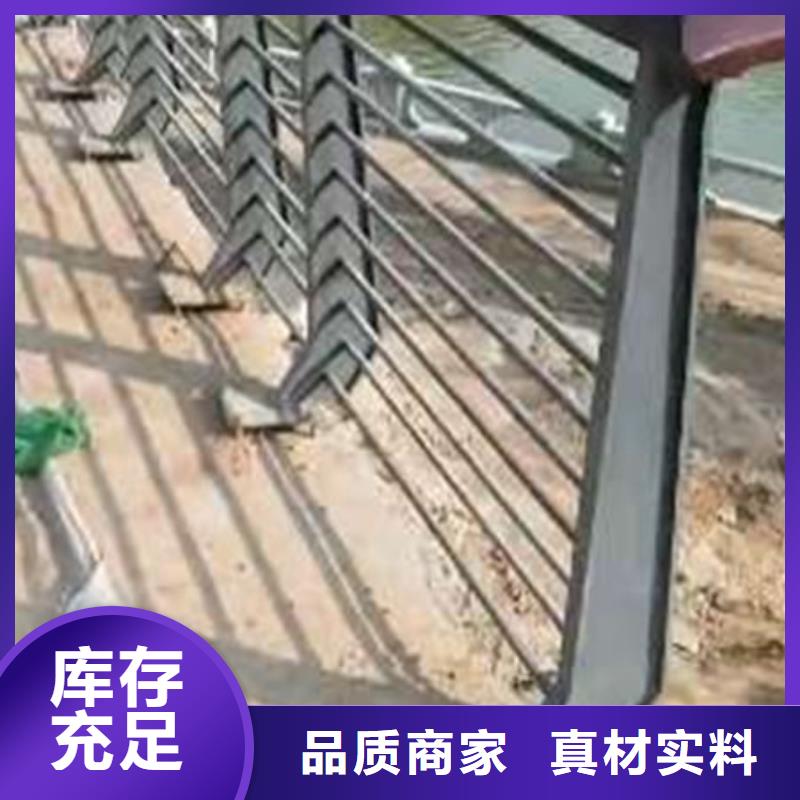防撞护栏不锈钢护栏专业品质