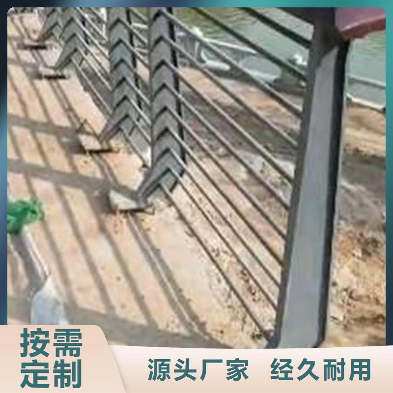 铝合金防撞护栏供货商