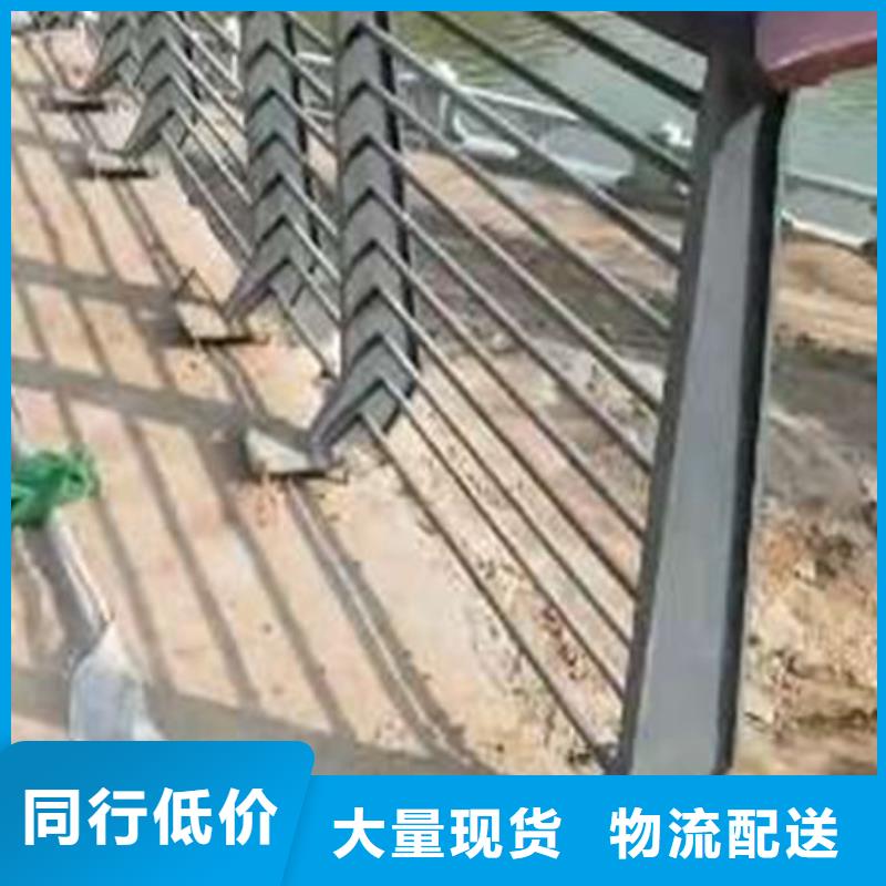 桥梁防撞护栏定制工厂