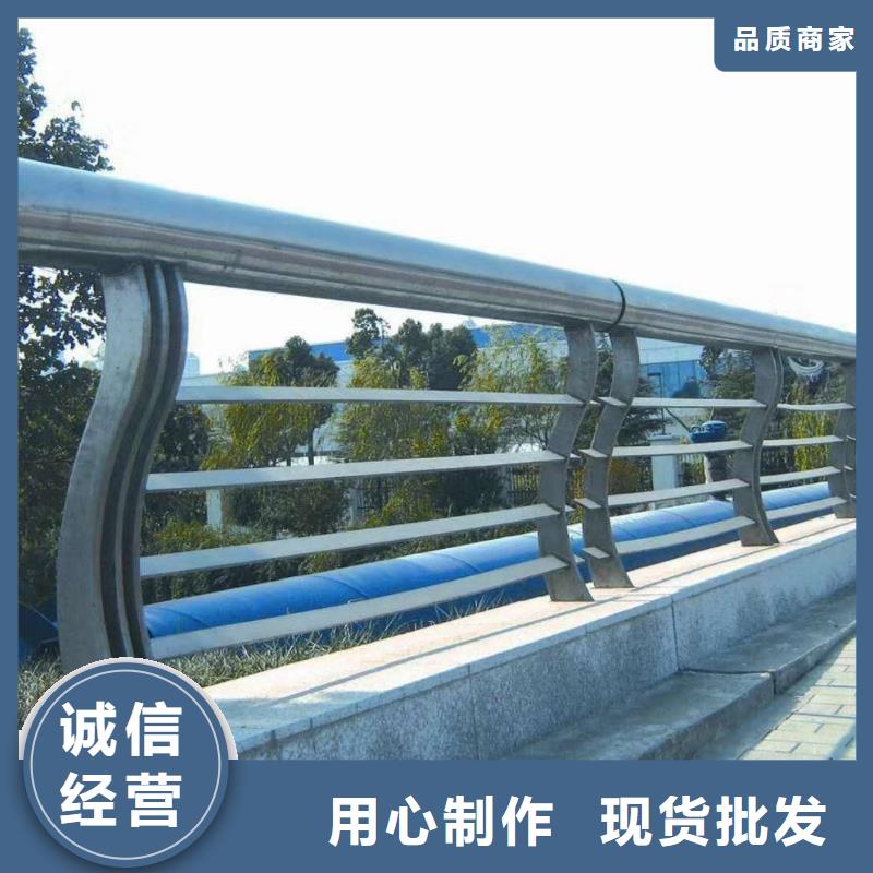 机非防撞护栏【多图】