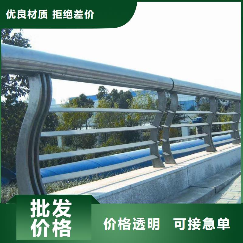 桥梁防撞护栏工厂直营