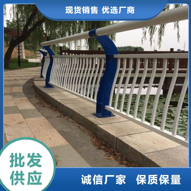 桥梁防撞护栏质量好