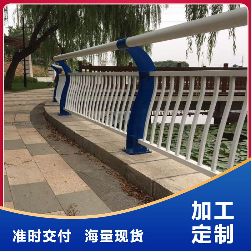 新产品：景观护栏采购