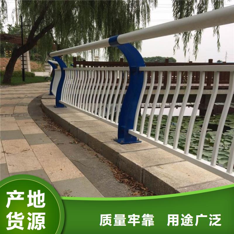 铝合金防撞护栏款式齐全