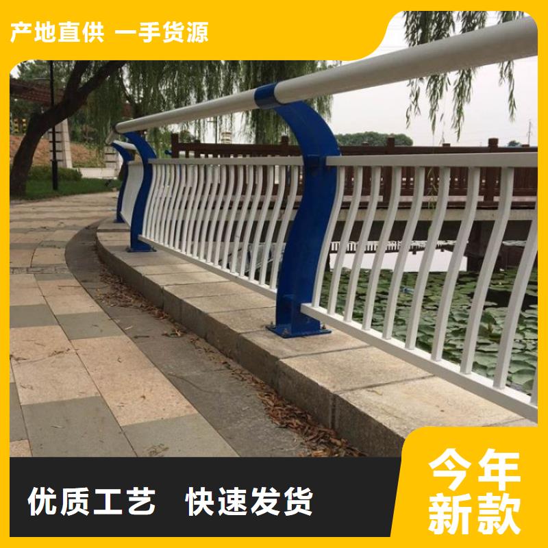 不锈钢复合管护栏促销等你来