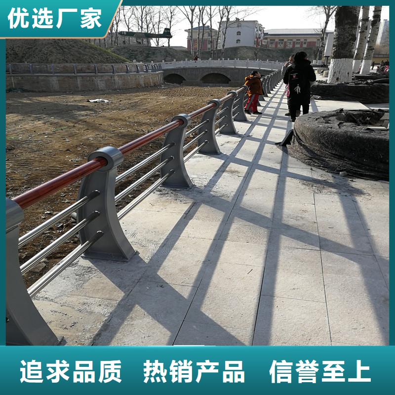 碳钢防撞护栏省心的选择