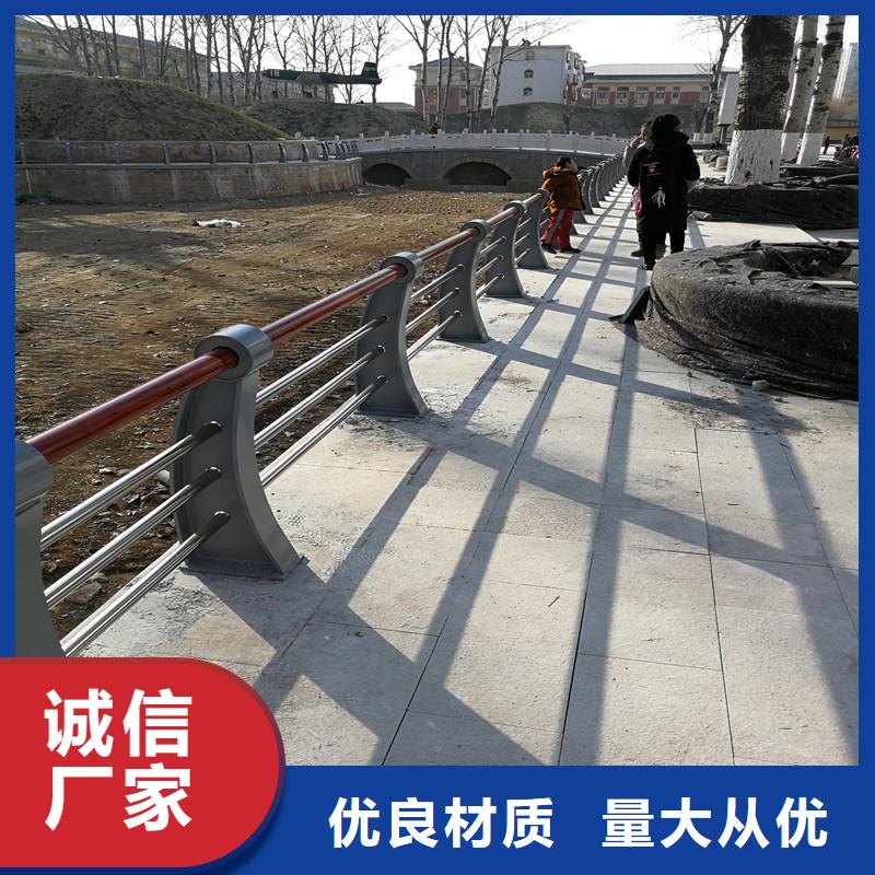 防撞护栏,不锈钢复合管护栏高质量高信誉