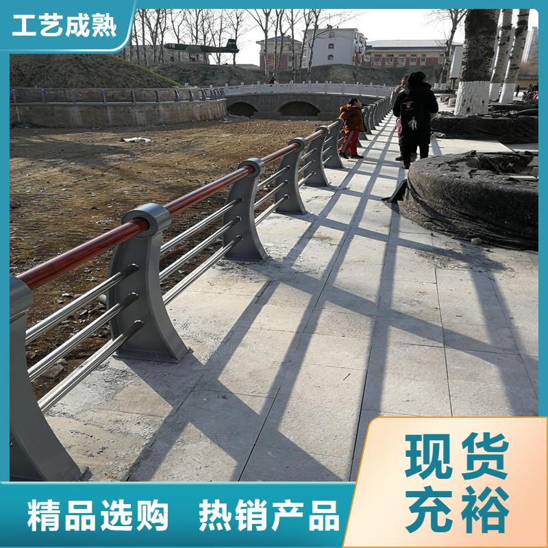 用户喜爱的碳钢防撞护栏生产厂家