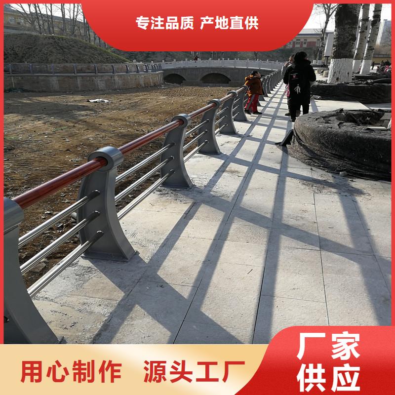 防撞护栏q235防撞护栏厂家工厂价格
