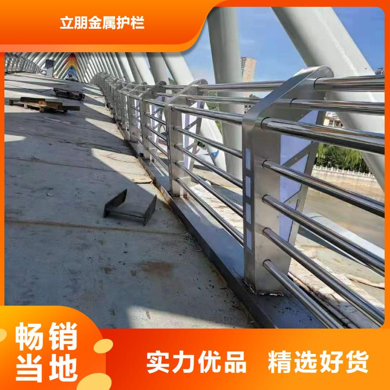 防撞护栏桥梁护栏立柱厂家厂家质量过硬