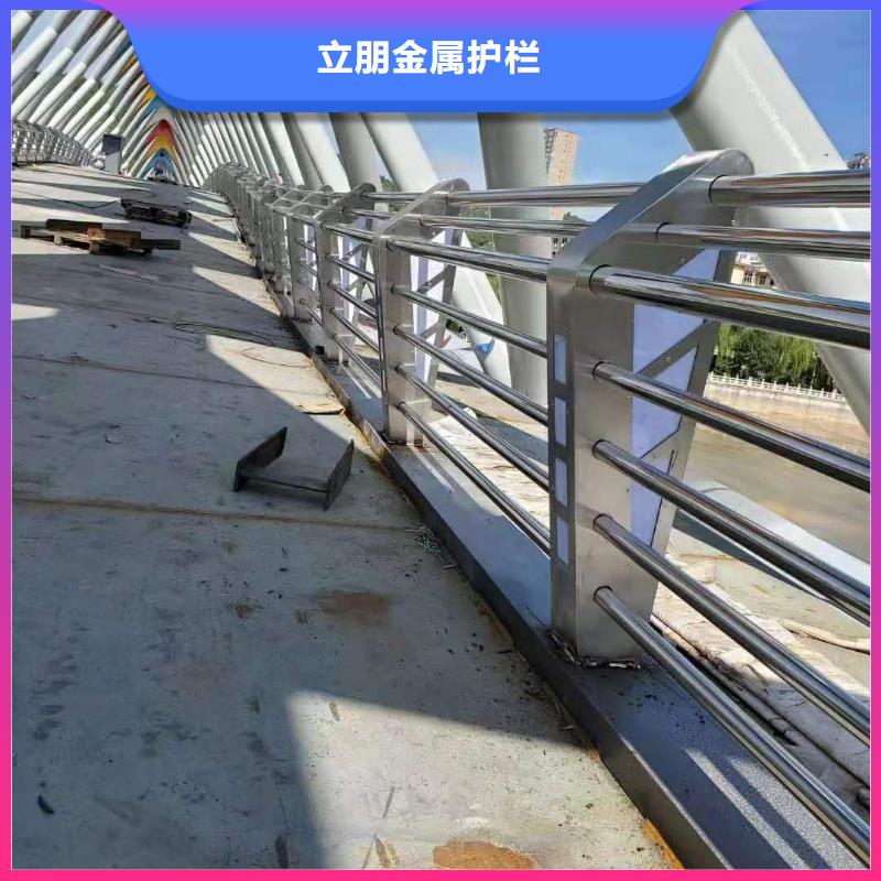 定制防撞护栏价格厚道