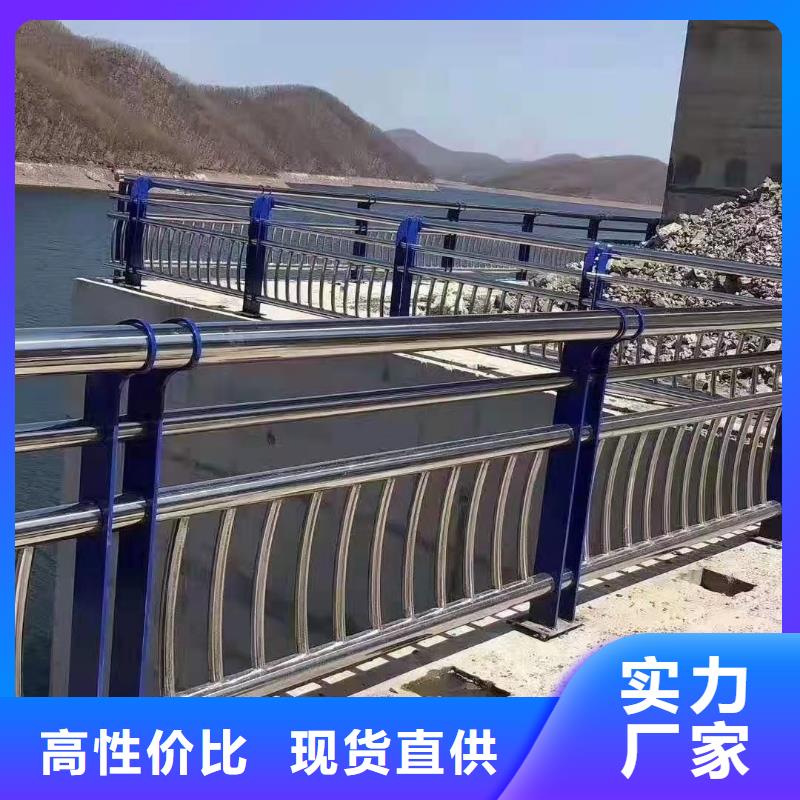 防撞护栏厂家现货充足