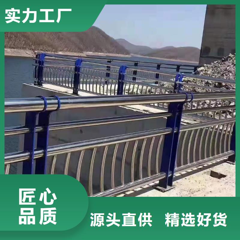 防撞护栏桥梁防撞护栏质量无忧