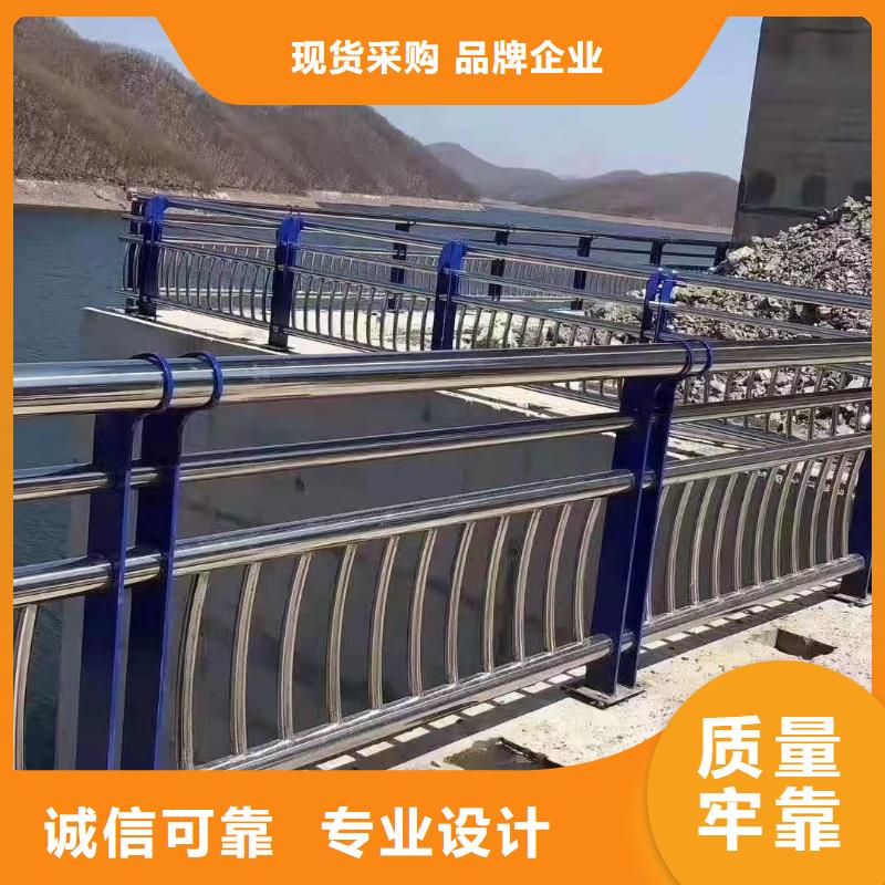 2025经验丰富#灯光防撞护栏定制#源头厂家