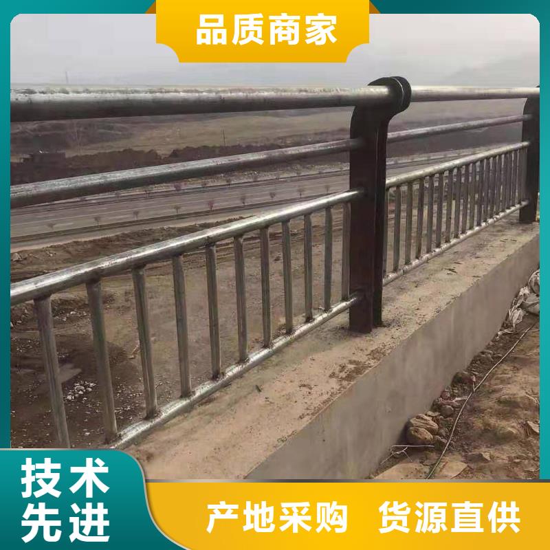优质机非防撞护栏的批发商