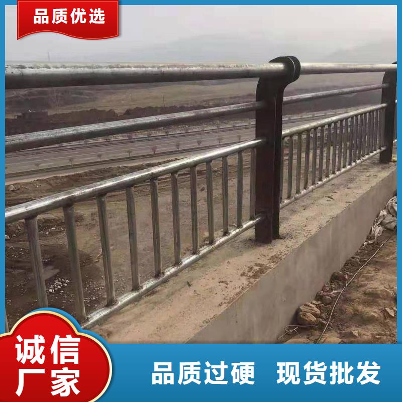 2025欢迎访问##景观防撞护栏厂家##可定制