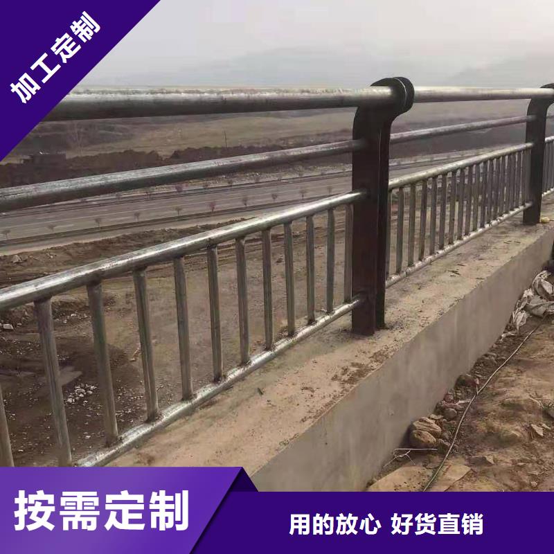 防撞护栏q235防撞护栏厂家工厂价格