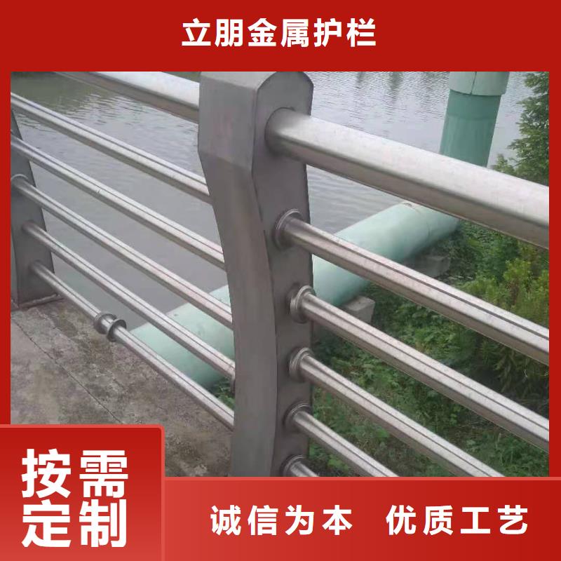 质量好的铝合金防撞护栏实体厂家