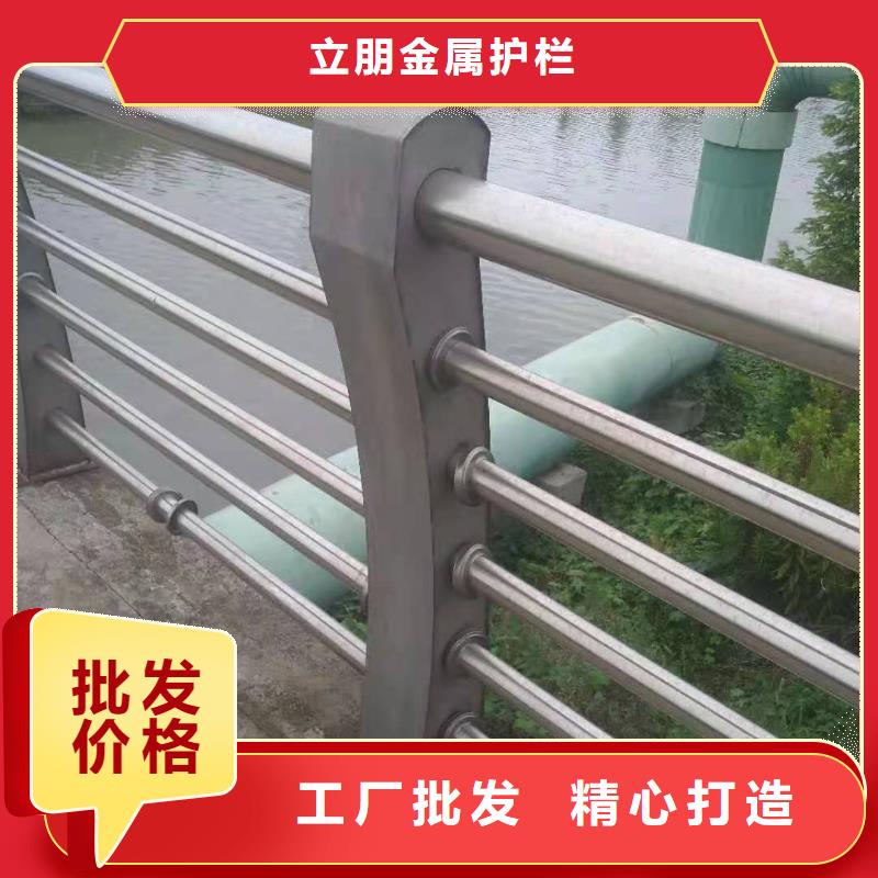 防撞护栏人车分流栏每一处都是匠心制作