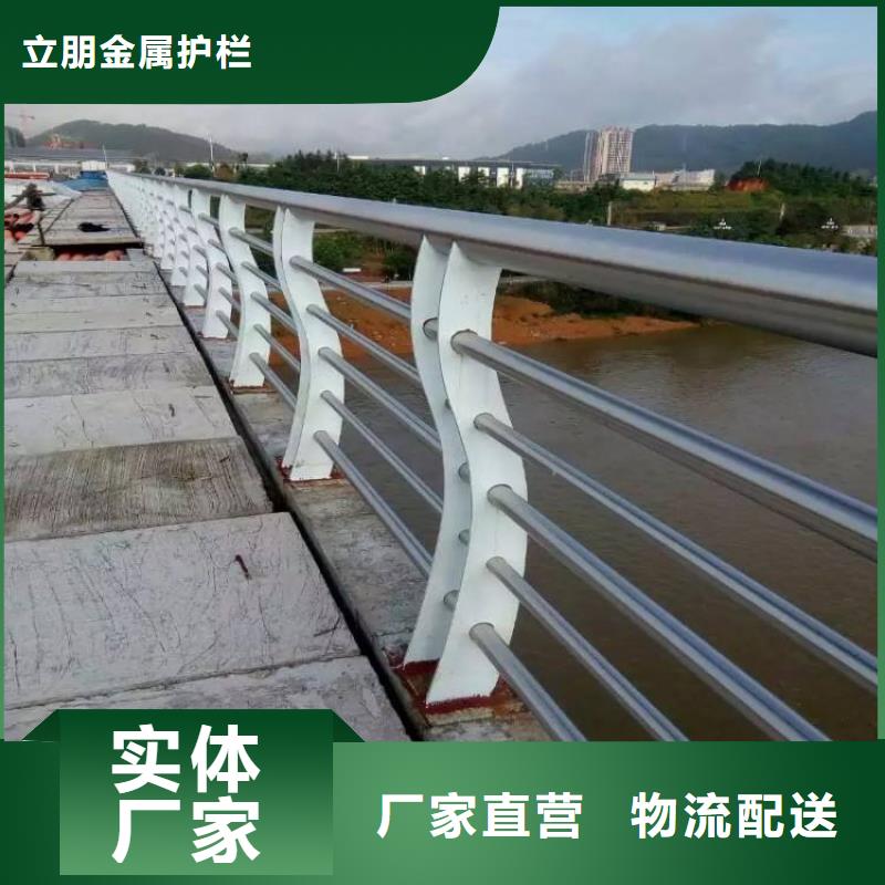 信誉好的防撞护栏