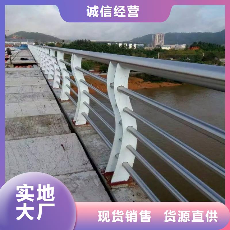 采购灯光防撞护栏-实体厂家可定制