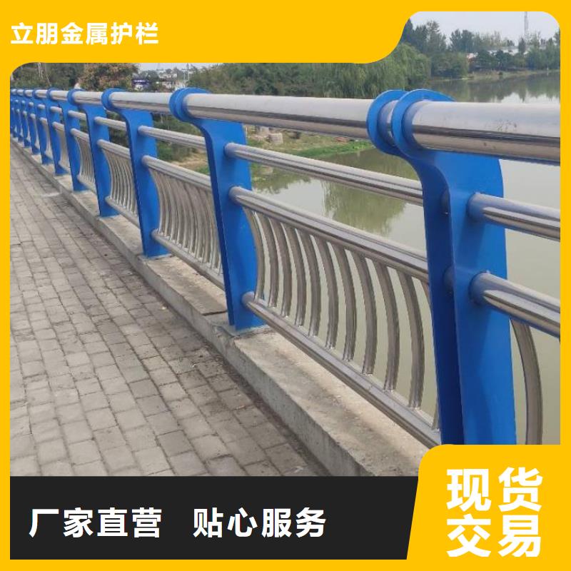 专业销售桥梁防撞护栏-省钱