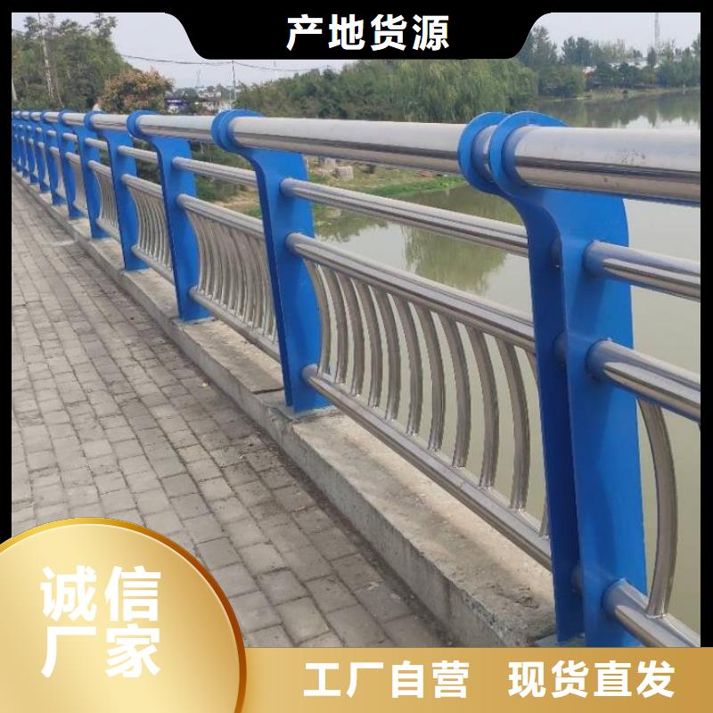 有现货的道路防撞护栏销售厂家