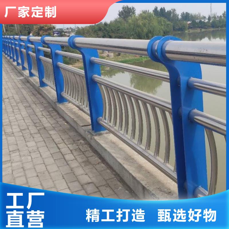 铝合金防撞护栏供货商