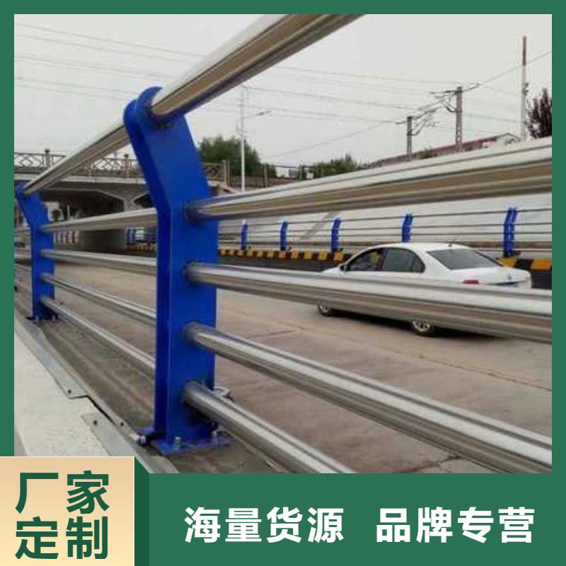 不锈钢复合管防撞护栏厂家优惠促销