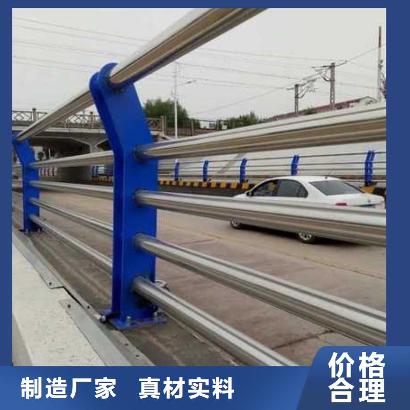 优选：铝合金防撞护栏本地厂家