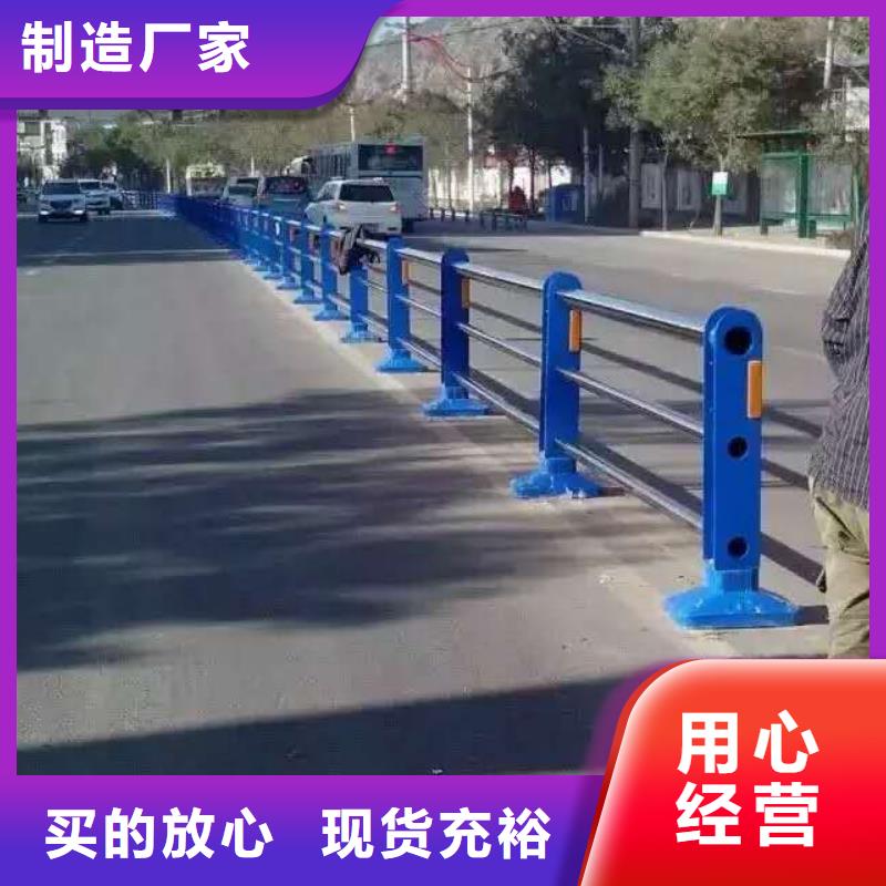 桥梁防撞护栏工期短