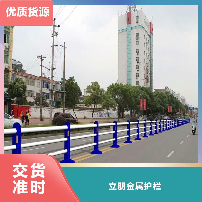 不锈钢复合管护栏_量身定制