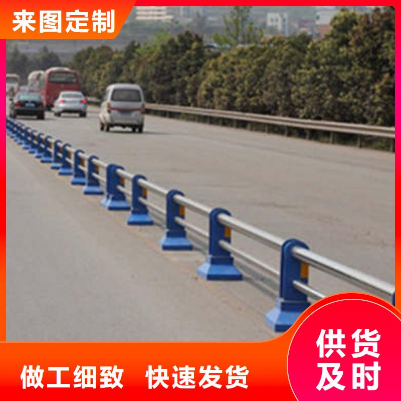 防撞护栏_不锈钢复合管方管厂家好货直供