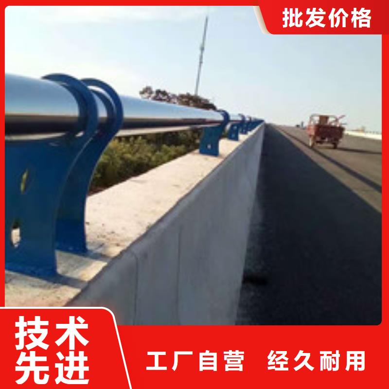 防撞护栏_q235防撞护栏好品质选我们