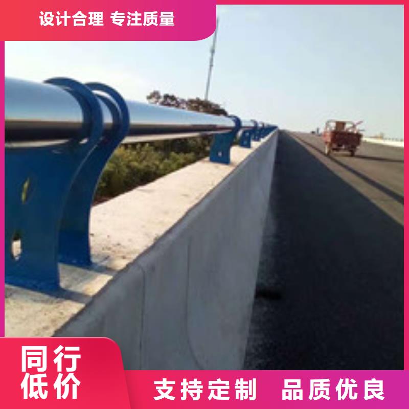 灯光防撞护栏批发零售-定做