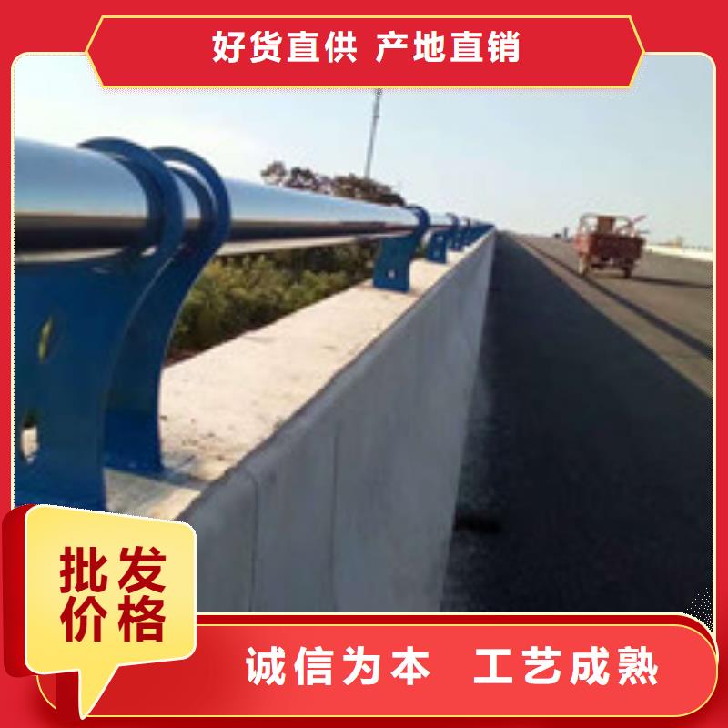 做铝合金防撞护栏的厂家