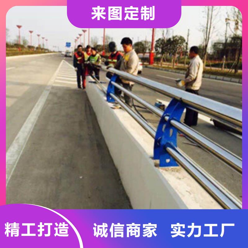 生产道路防撞护栏的厂家
